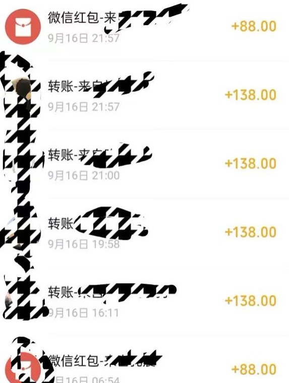 小红书搬砖项目，无货源美甲美睫，日入400一1000+【揭秘】_微雨项目网