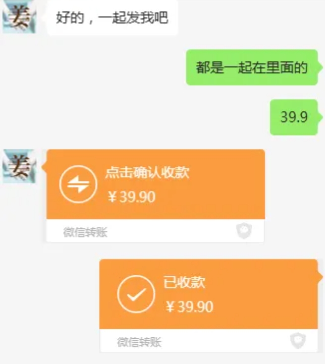 教务资料项目，简单复制，日入500元【完整SOP教程+虚拟资料】_微雨项目网