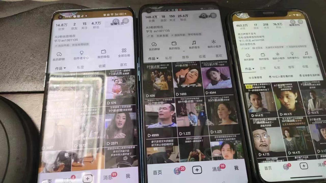 抖音影视搬运，1:1搬运，新号10个作品必爆_微雨项目网